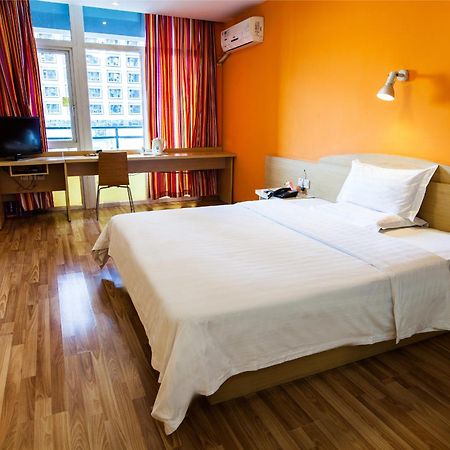 Hotel 7Days Premium Beijing Gulou Zewnętrze zdjęcie