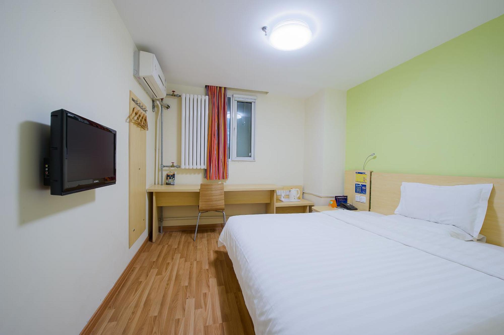Hotel 7Days Premium Beijing Gulou Zewnętrze zdjęcie