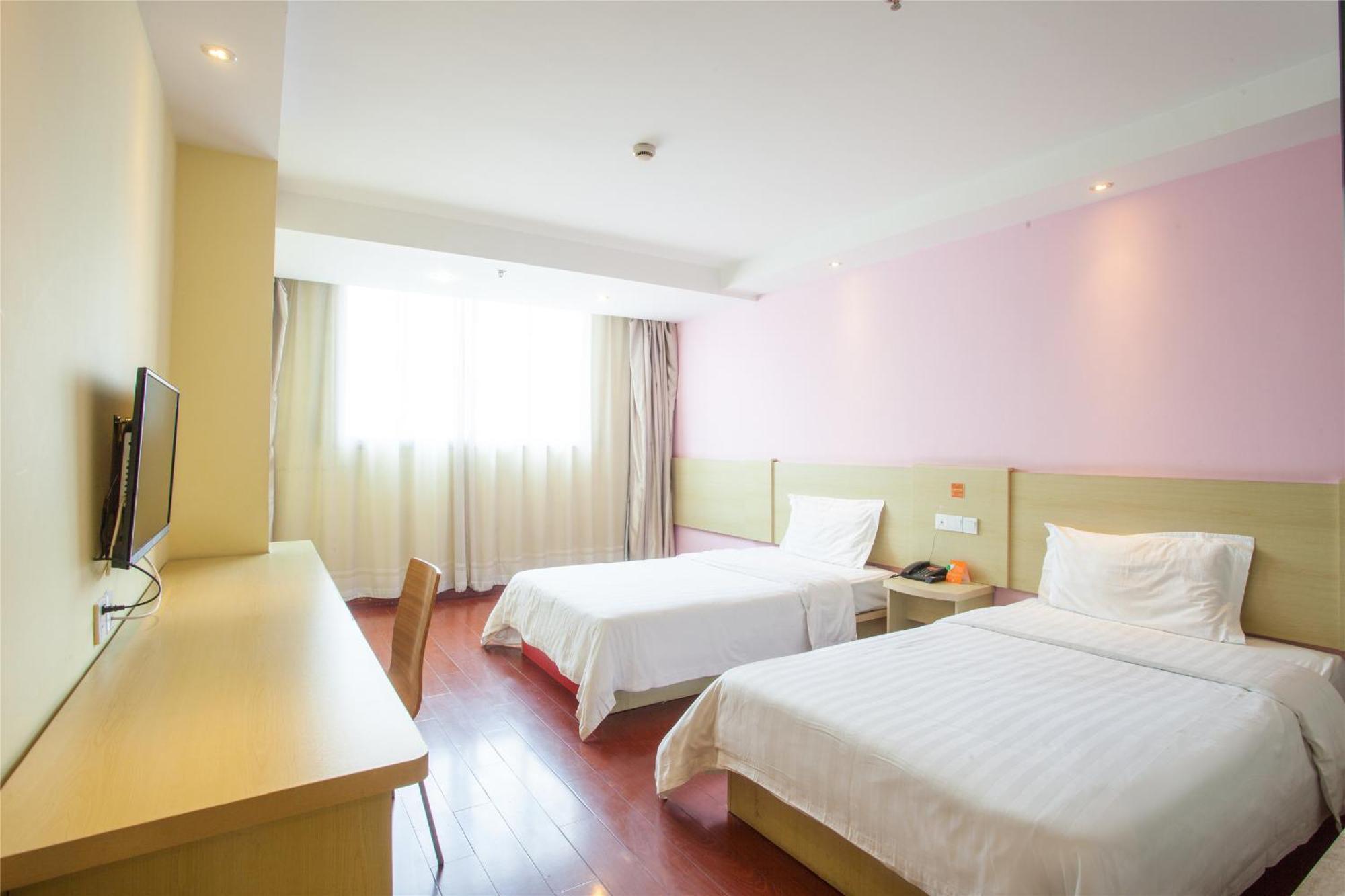 Hotel 7Days Premium Beijing Gulou Zewnętrze zdjęcie