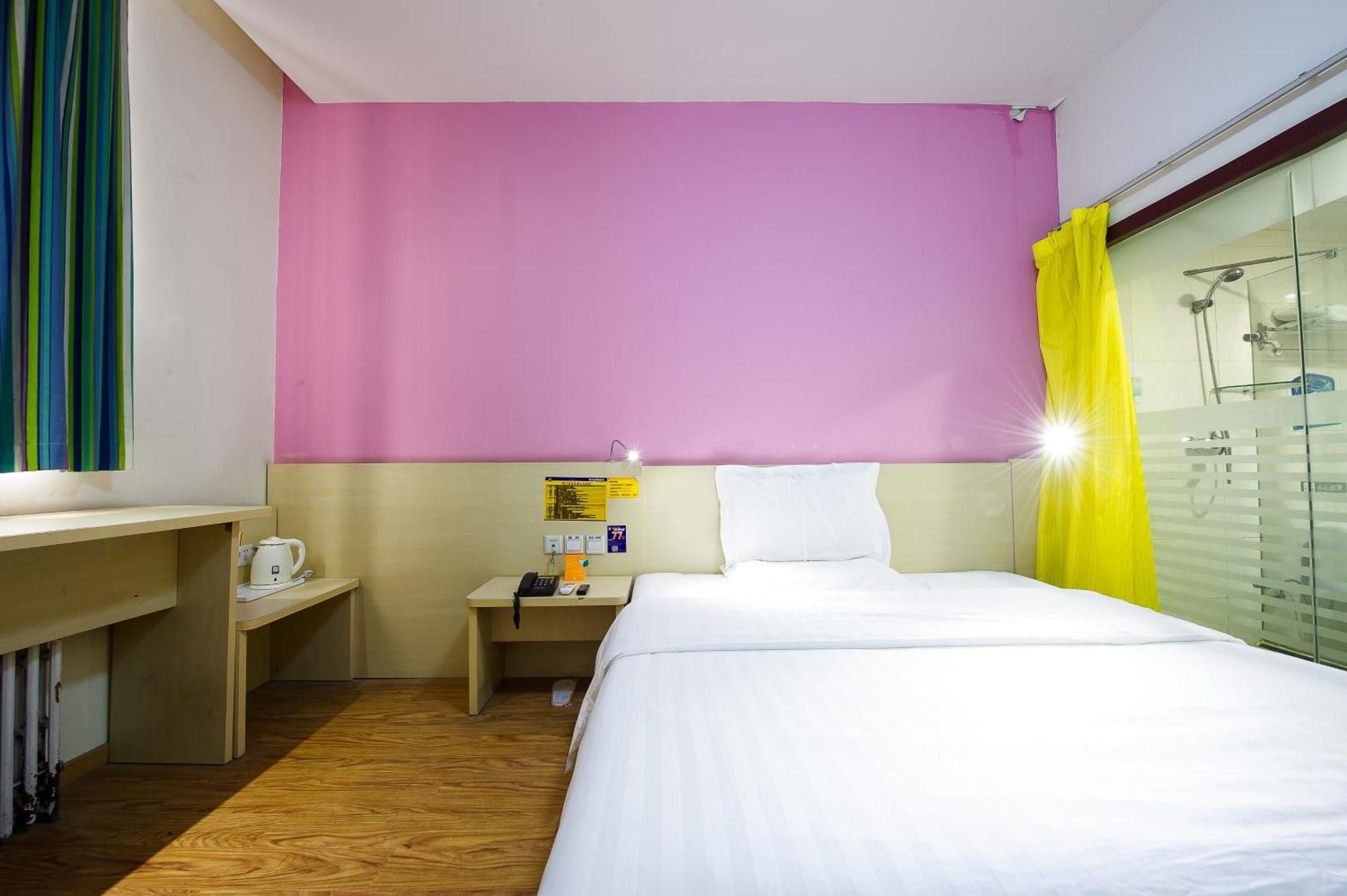 Hotel 7Days Premium Beijing Gulou Zewnętrze zdjęcie