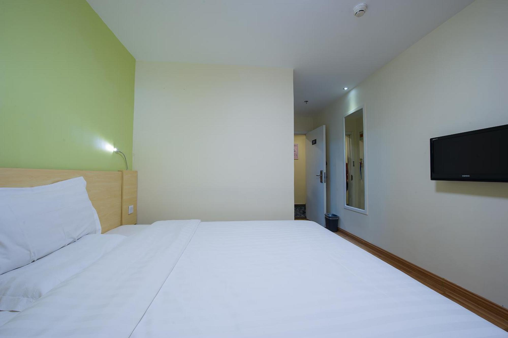 Hotel 7Days Premium Beijing Gulou Zewnętrze zdjęcie