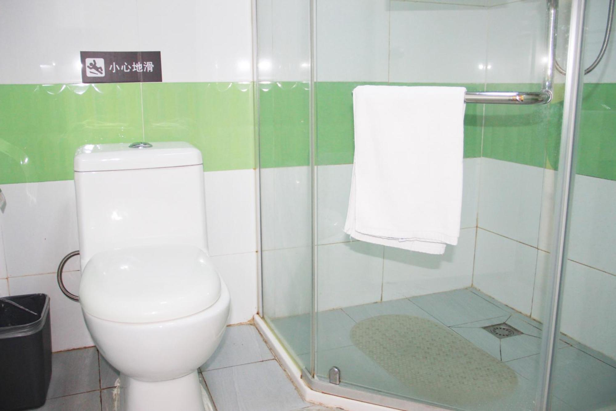 Hotel 7Days Premium Beijing Gulou Zewnętrze zdjęcie