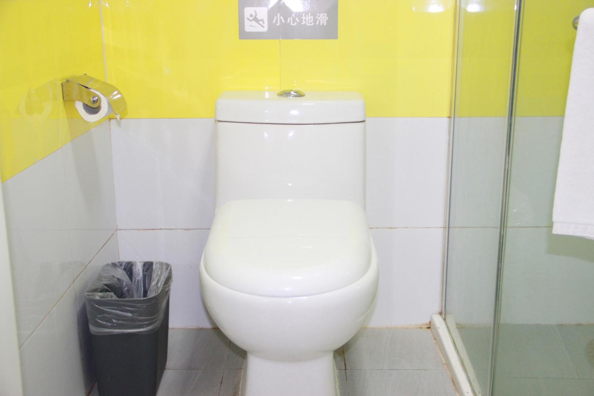 Hotel 7Days Premium Beijing Gulou Zewnętrze zdjęcie