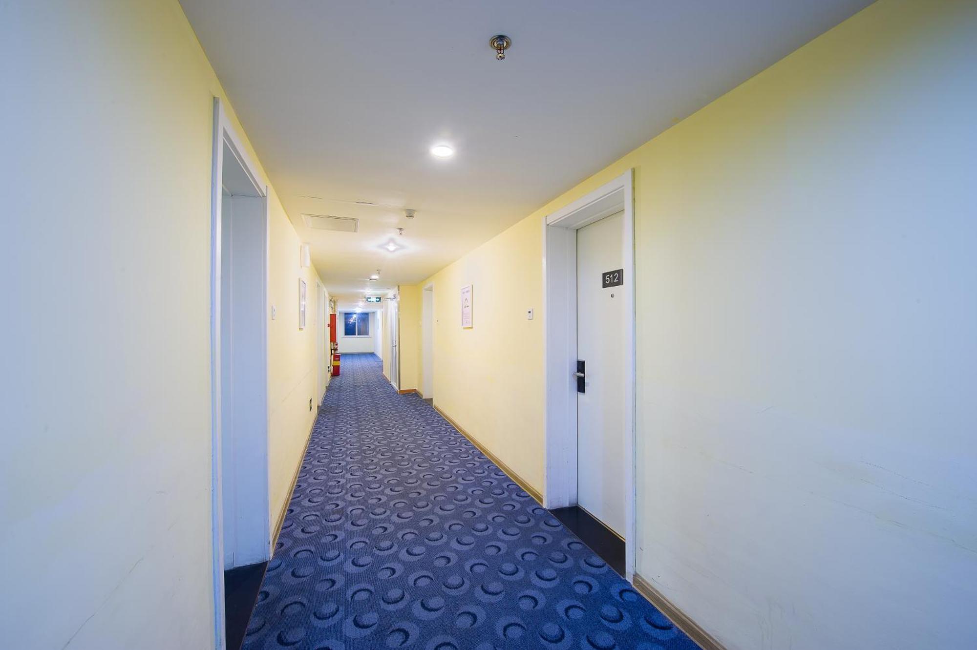 Hotel 7Days Premium Beijing Gulou Zewnętrze zdjęcie