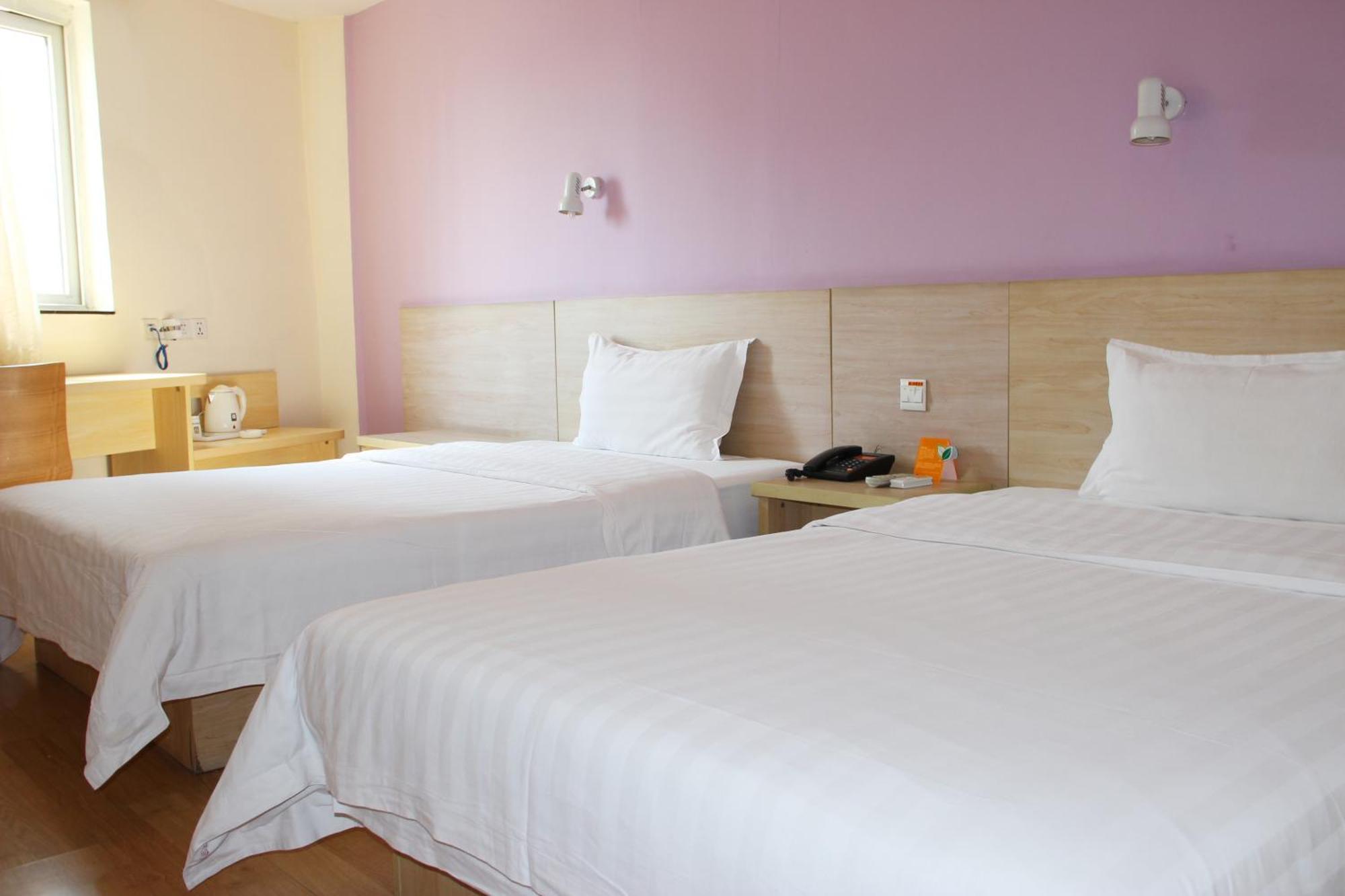 Hotel 7Days Premium Beijing Gulou Zewnętrze zdjęcie