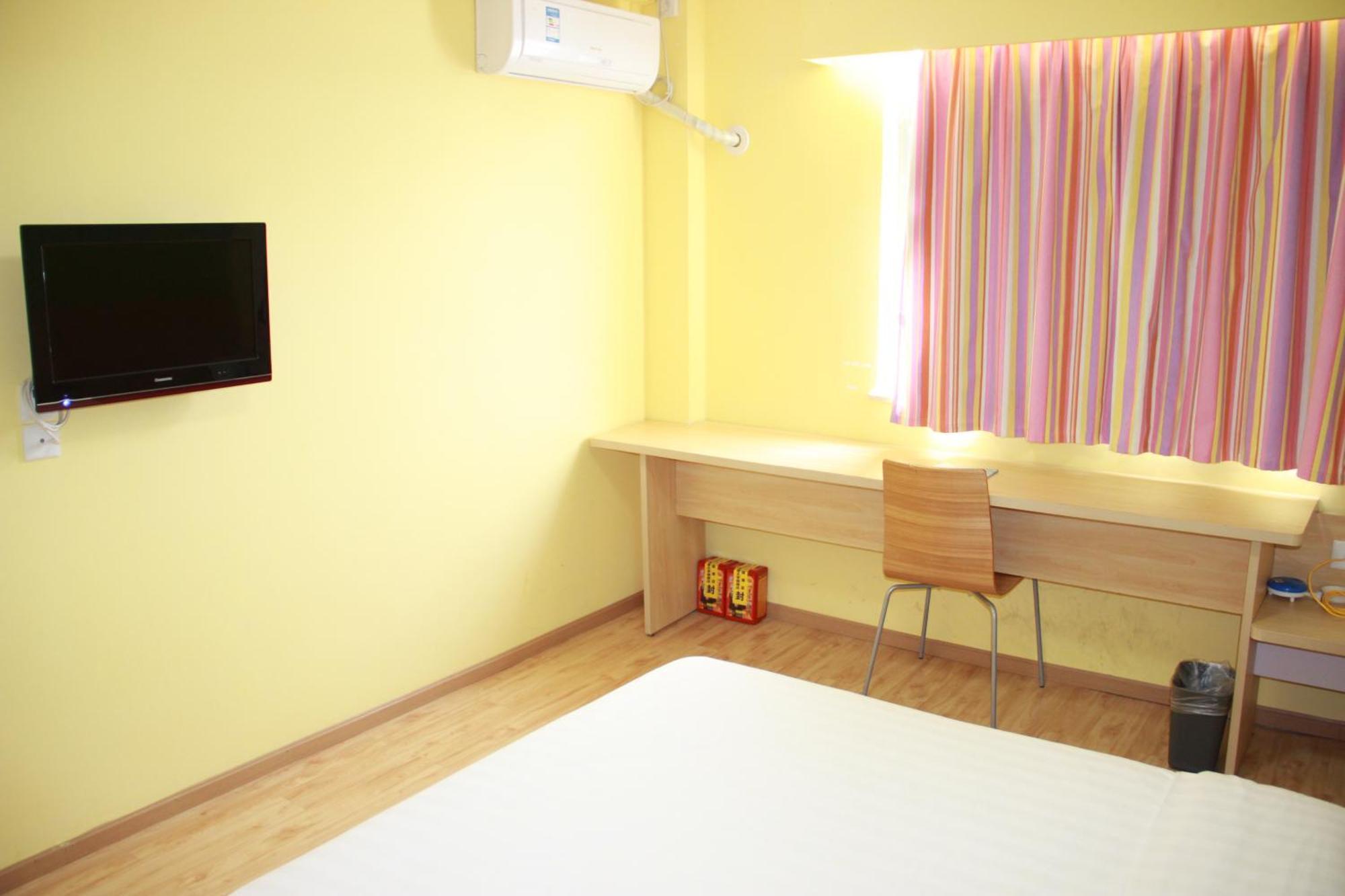 Hotel 7Days Premium Beijing Gulou Zewnętrze zdjęcie