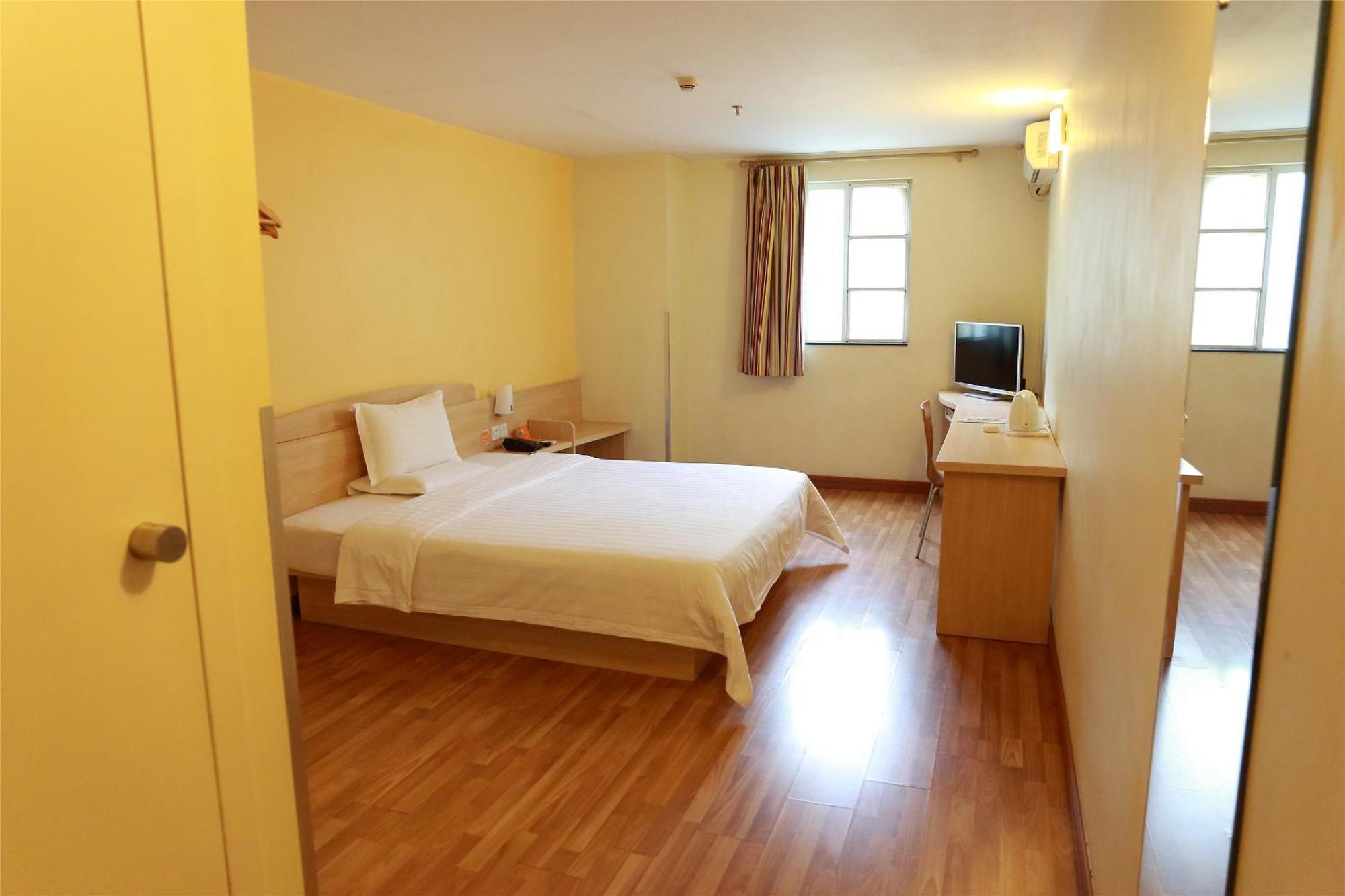 Hotel 7Days Premium Beijing Gulou Zewnętrze zdjęcie