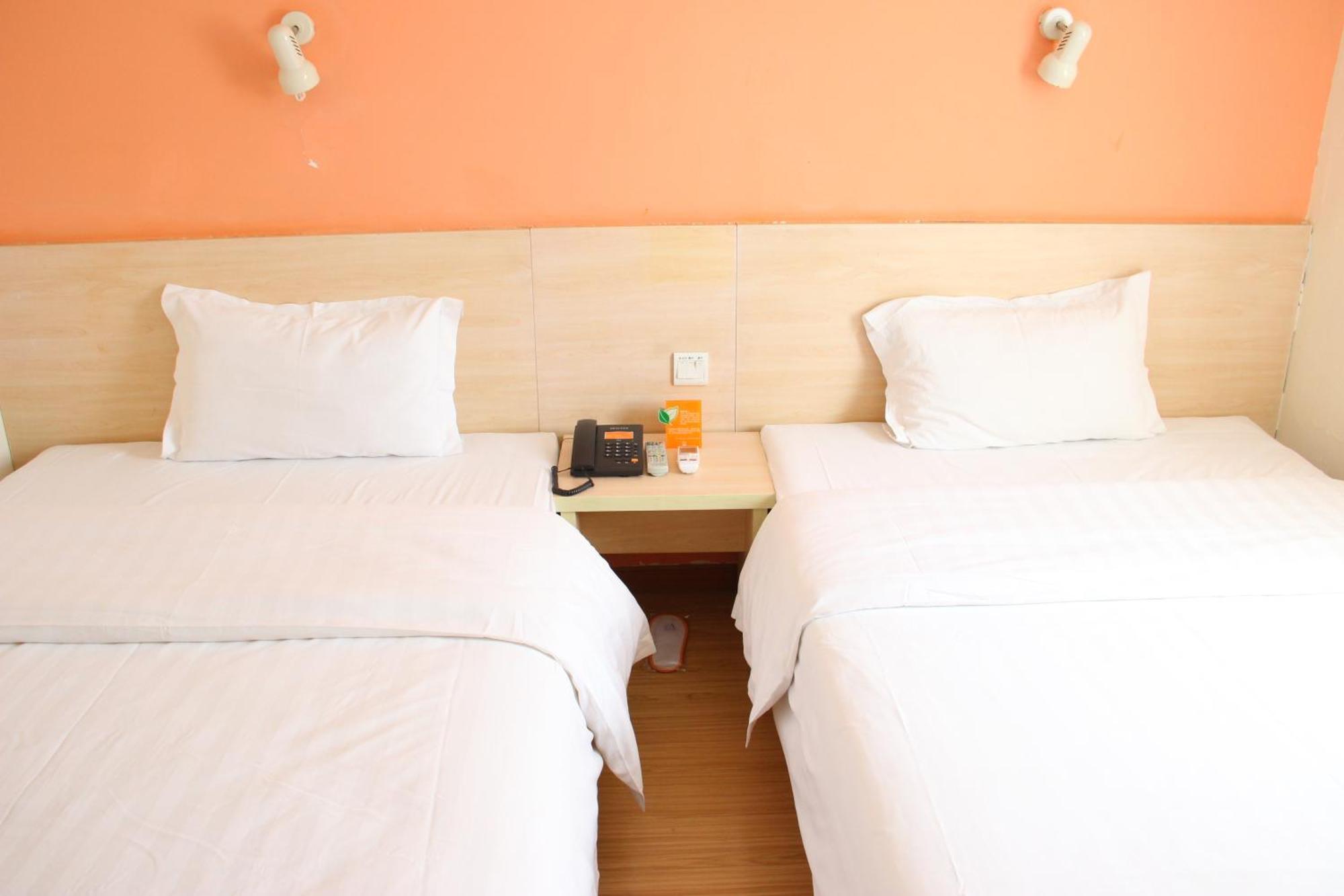 Hotel 7Days Premium Beijing Gulou Zewnętrze zdjęcie