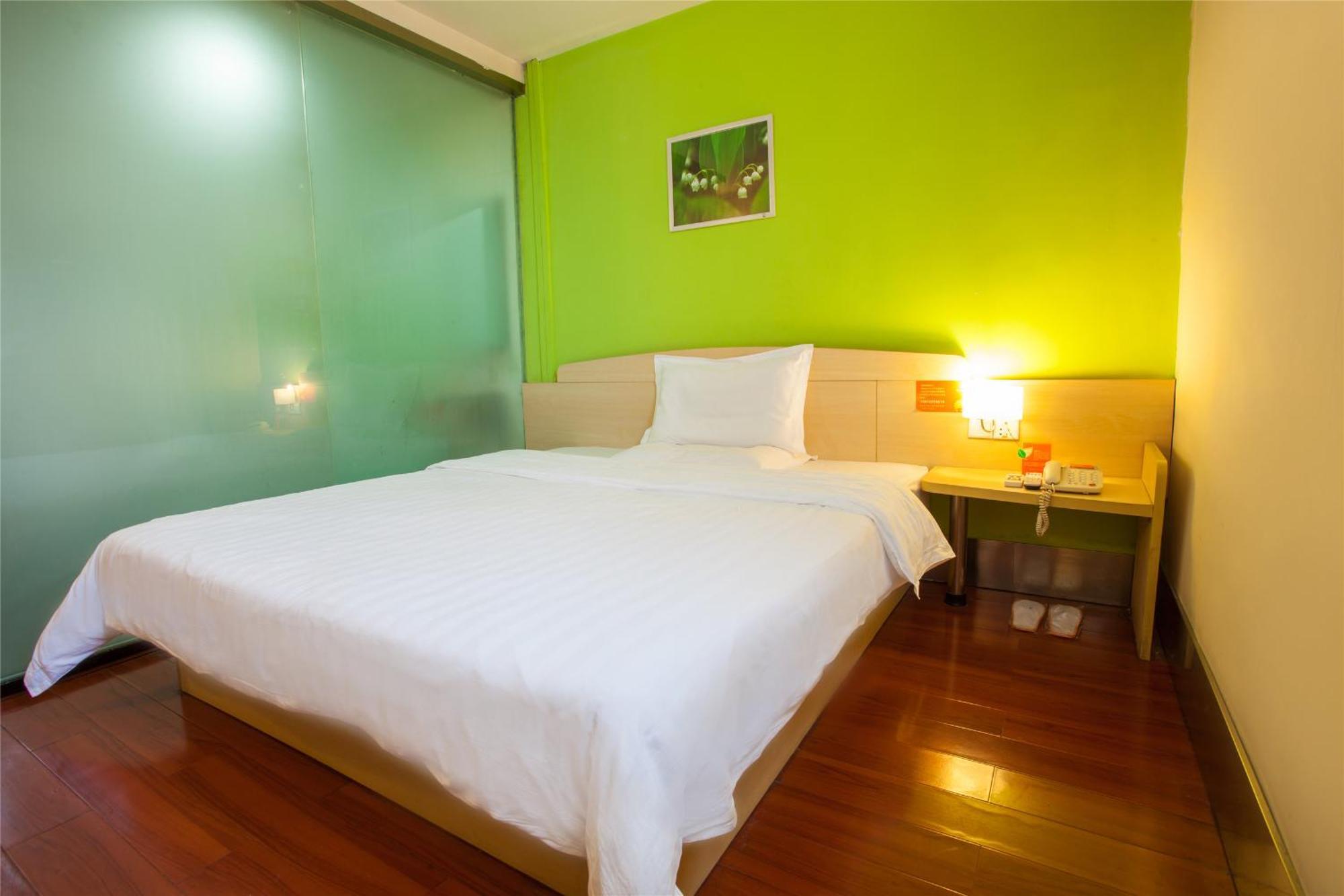 Hotel 7Days Premium Beijing Gulou Zewnętrze zdjęcie