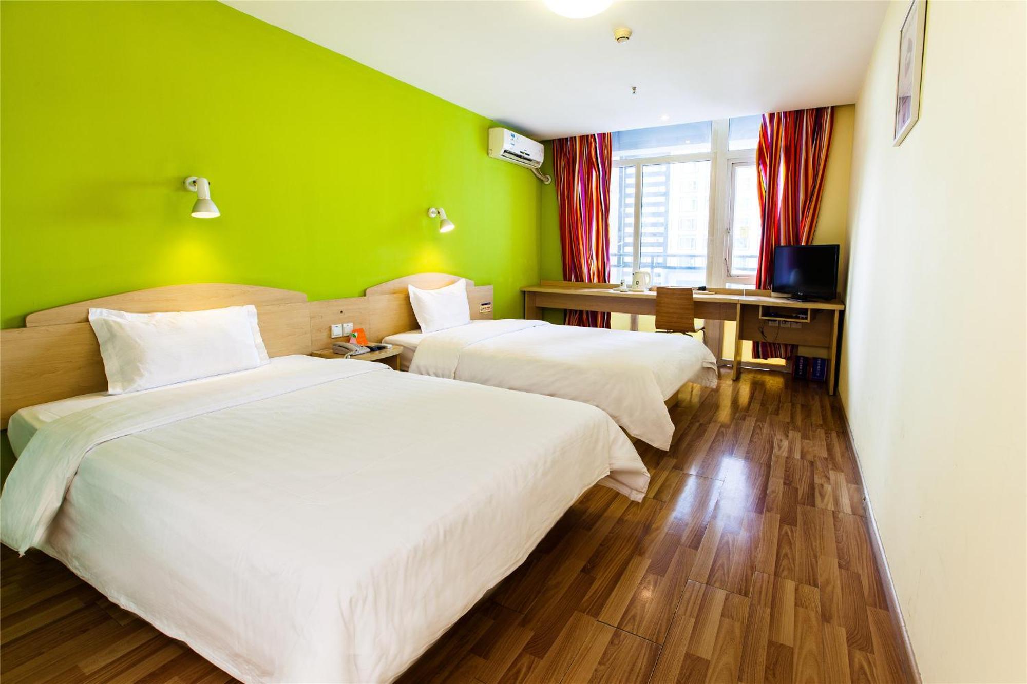 Hotel 7Days Premium Beijing Gulou Zewnętrze zdjęcie
