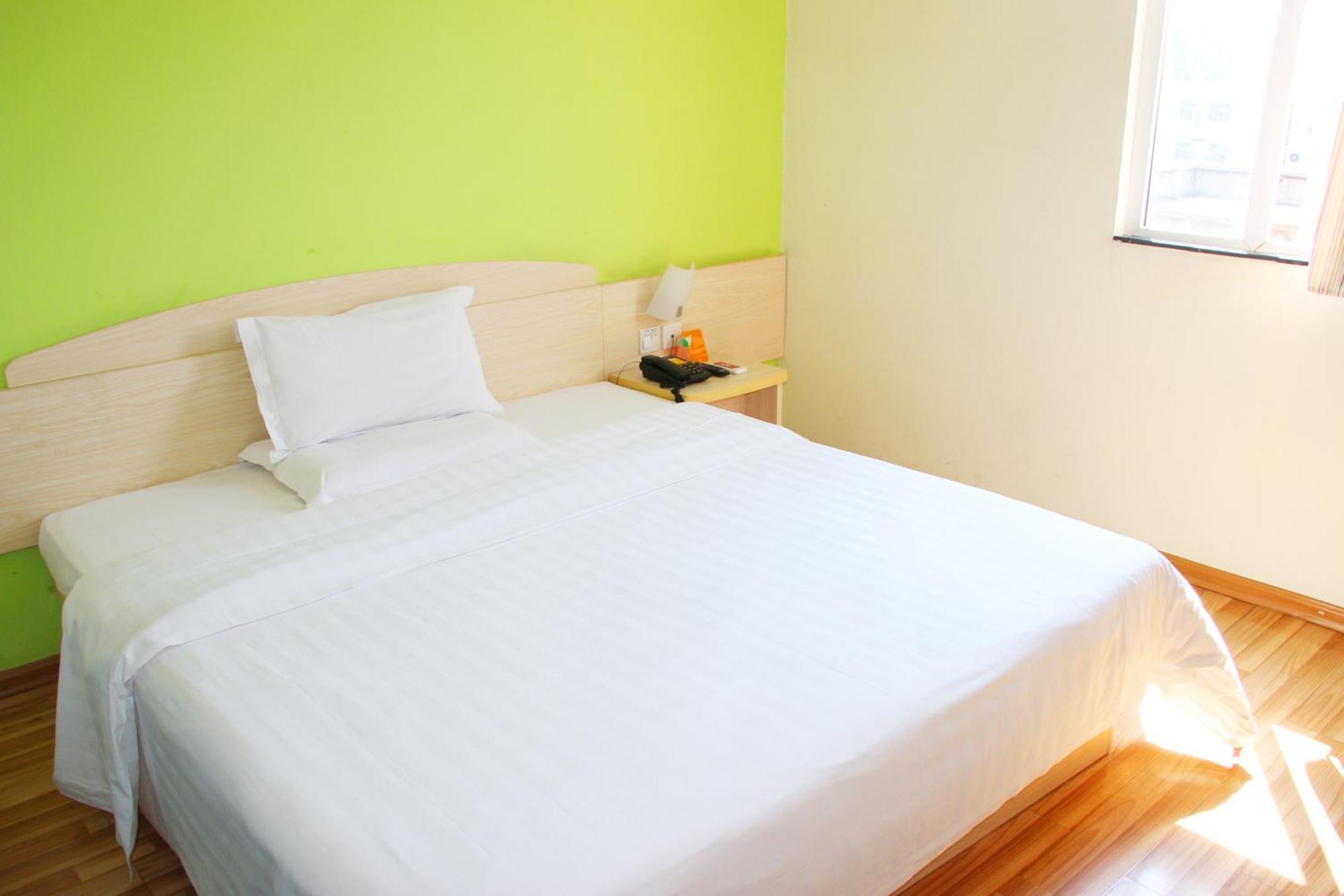 Hotel 7Days Premium Beijing Gulou Zewnętrze zdjęcie