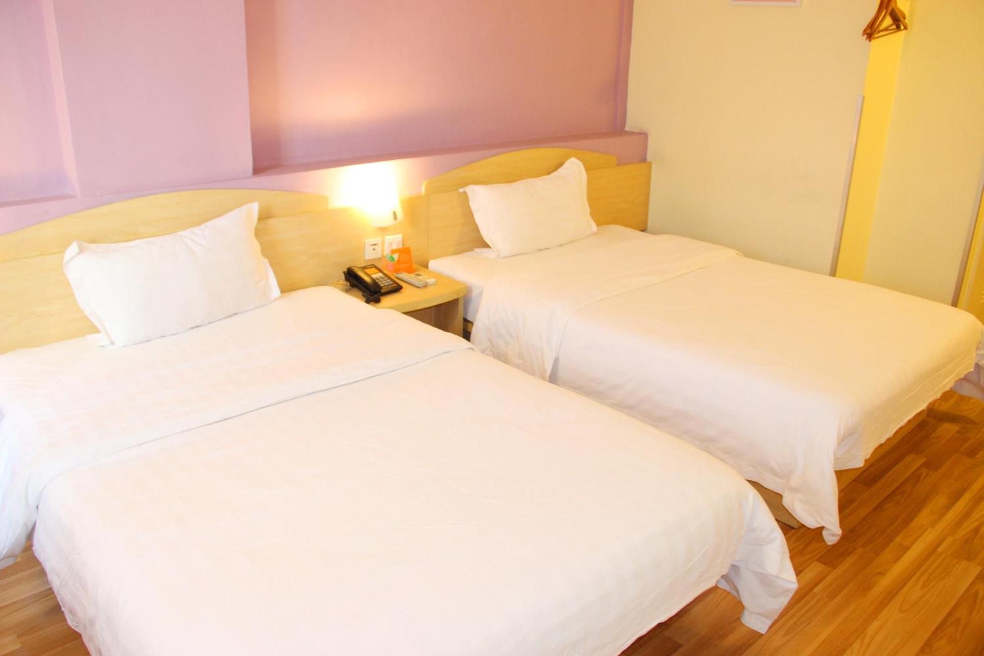 Hotel 7Days Premium Beijing Gulou Zewnętrze zdjęcie