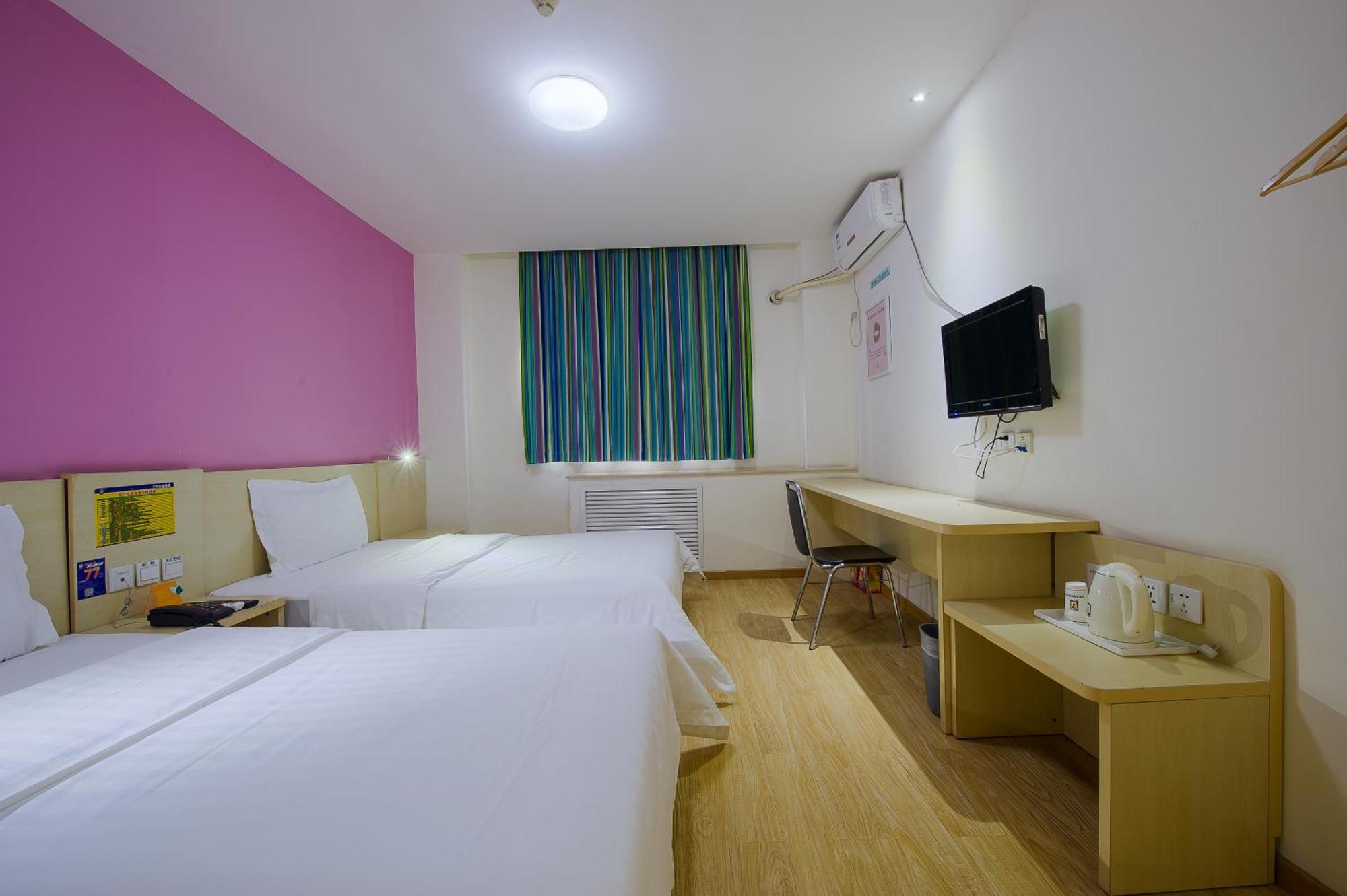 Hotel 7Days Premium Beijing Gulou Zewnętrze zdjęcie