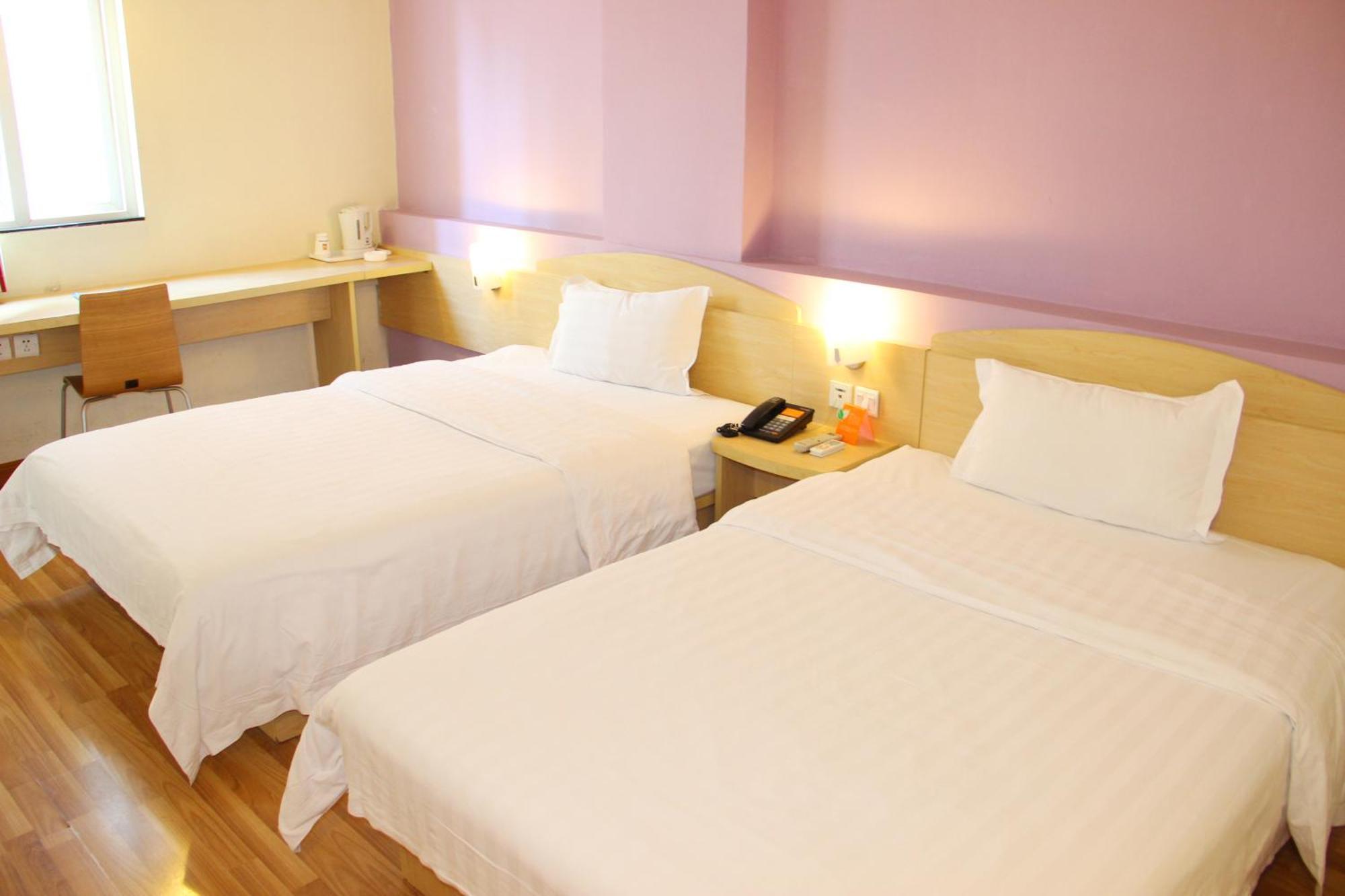 Hotel 7Days Premium Beijing Gulou Zewnętrze zdjęcie