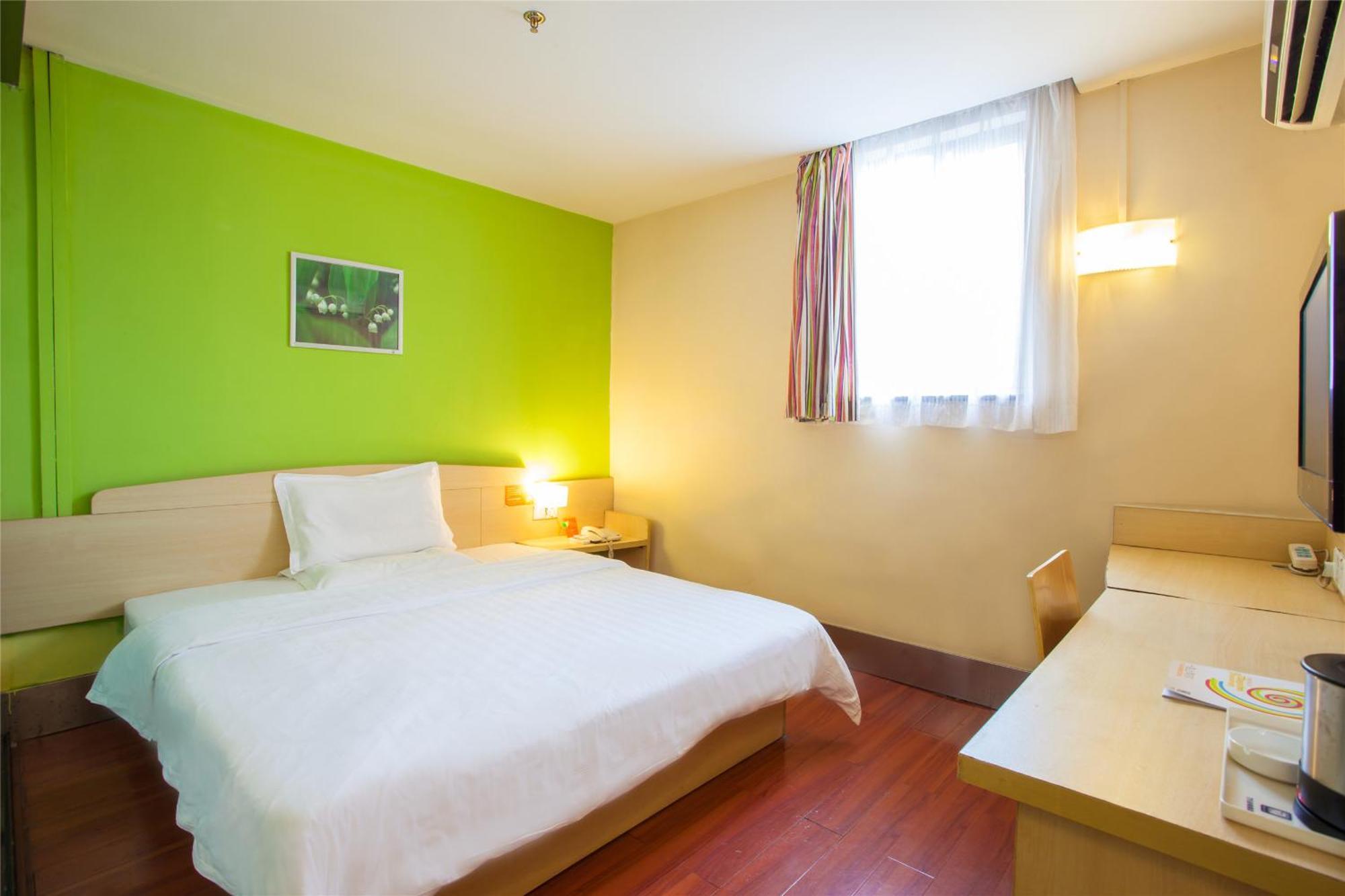 Hotel 7Days Premium Beijing Gulou Zewnętrze zdjęcie