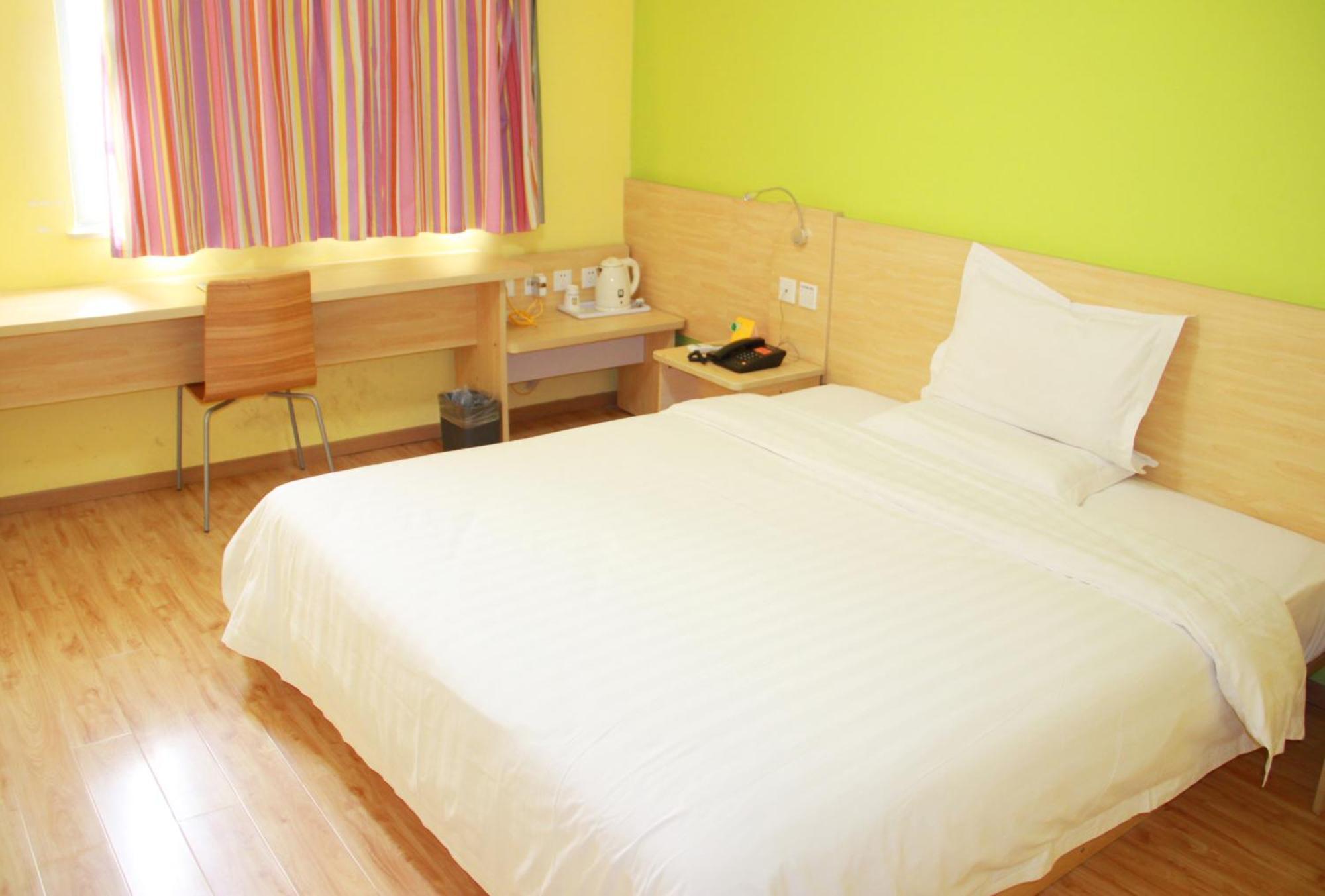 Hotel 7Days Premium Beijing Gulou Zewnętrze zdjęcie