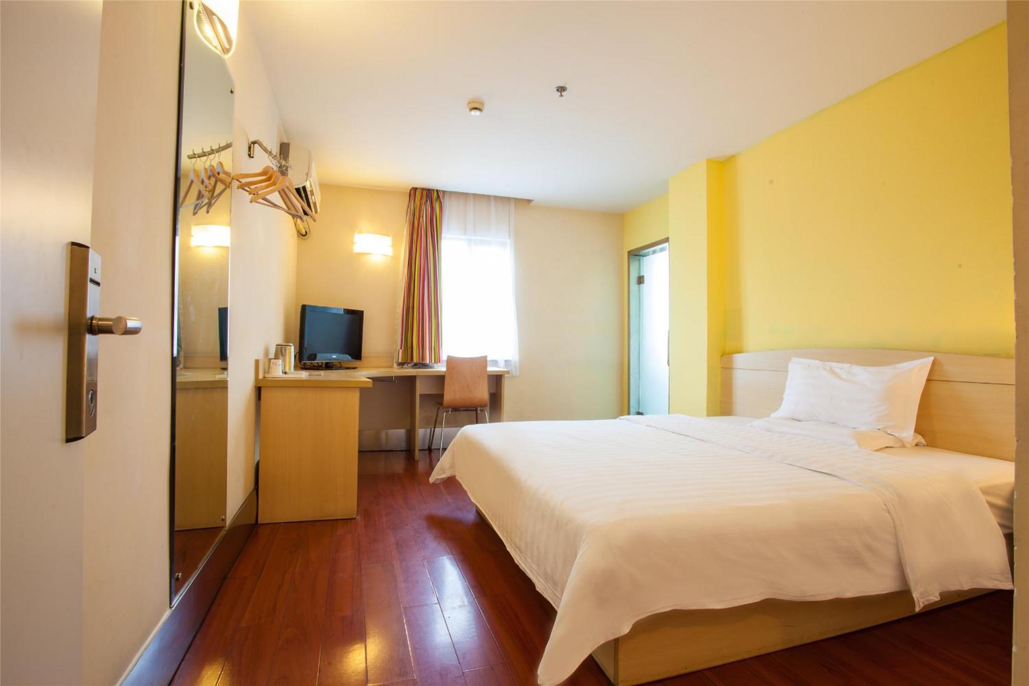 Hotel 7Days Premium Beijing Gulou Zewnętrze zdjęcie
