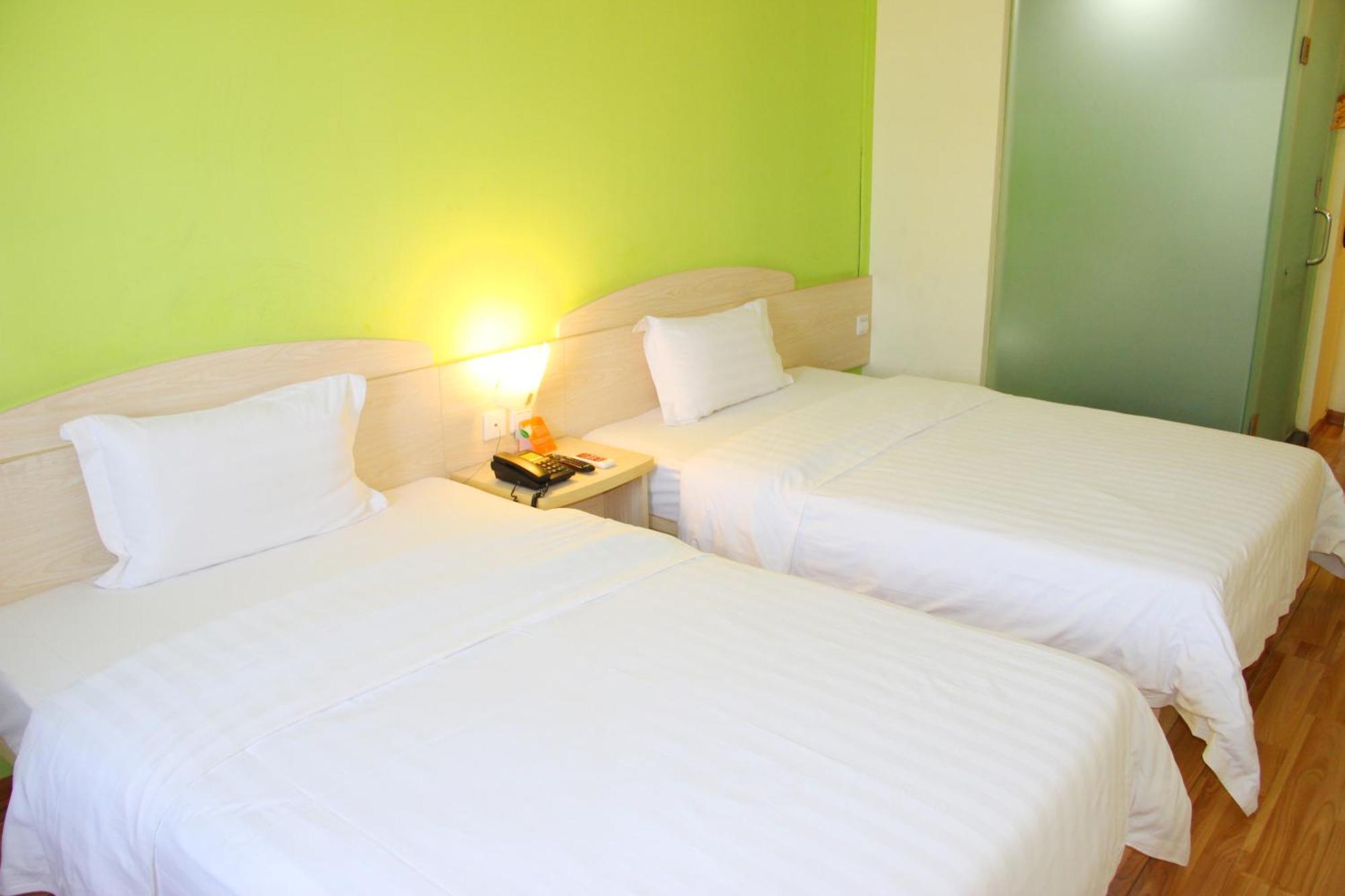 Hotel 7Days Premium Beijing Gulou Zewnętrze zdjęcie