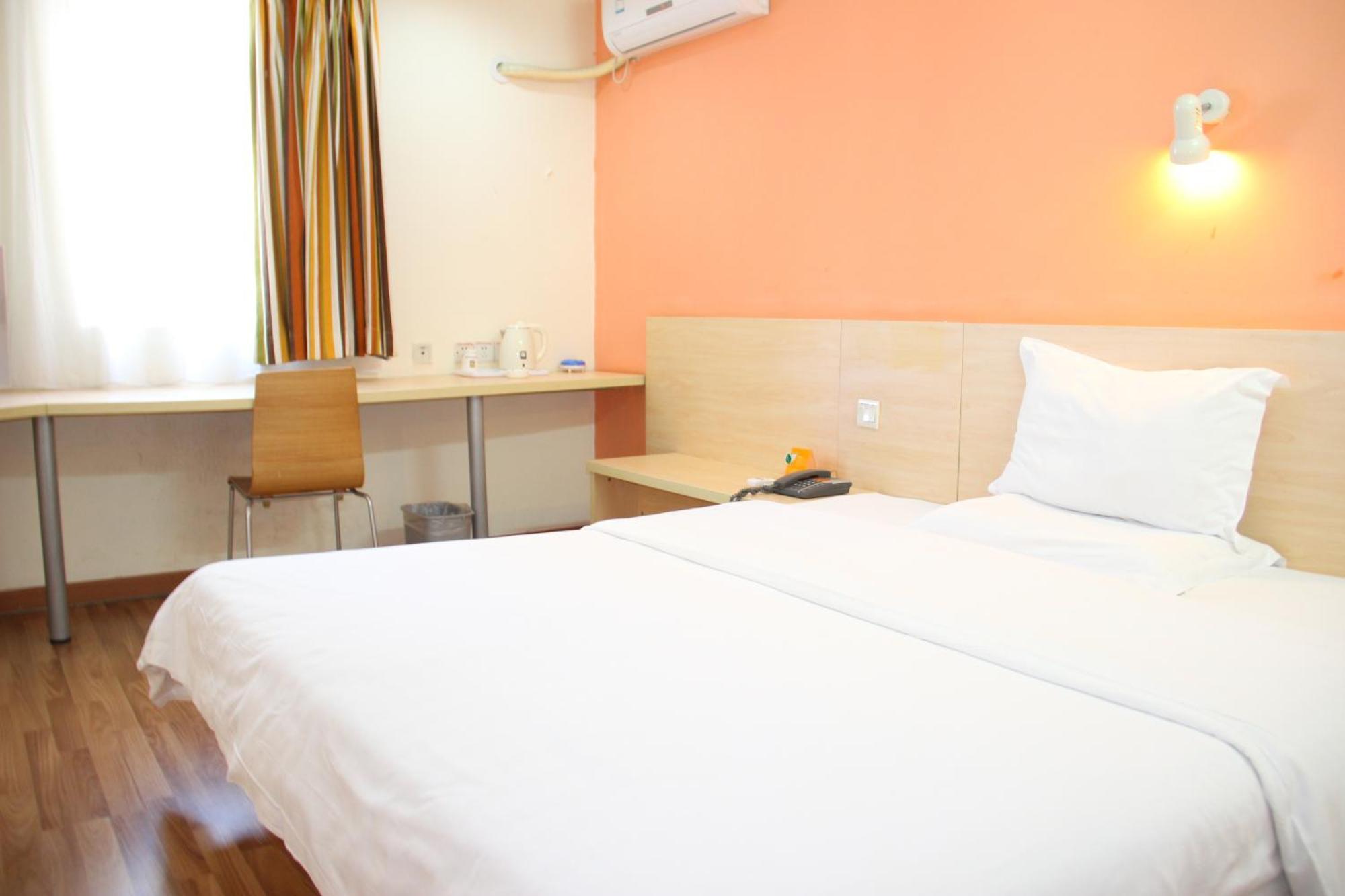 Hotel 7Days Premium Beijing Gulou Zewnętrze zdjęcie