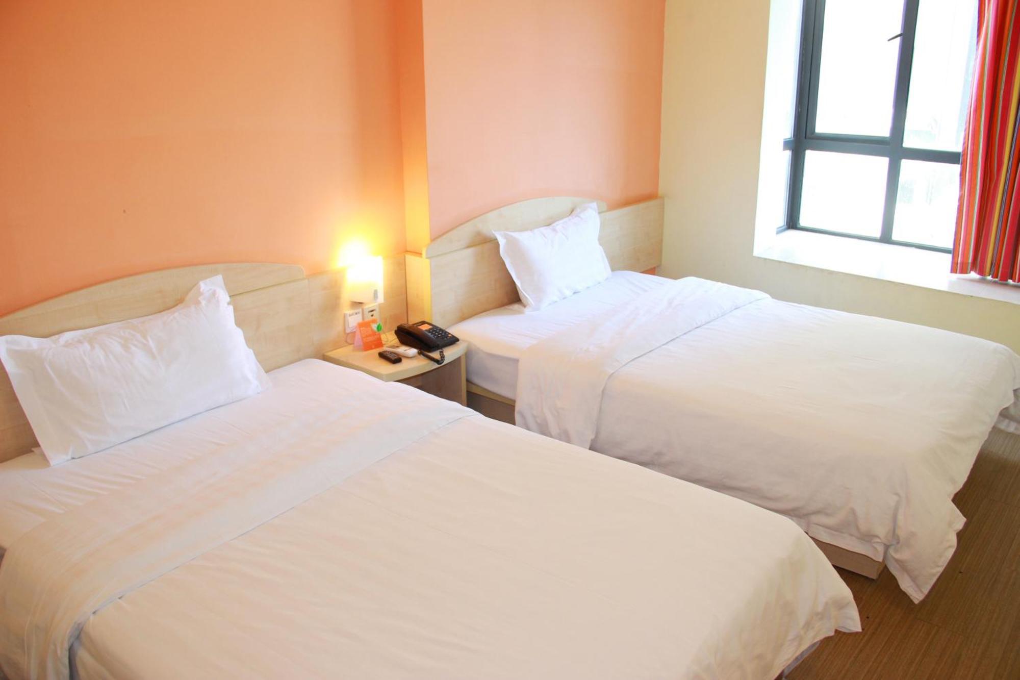Hotel 7Days Premium Beijing Gulou Zewnętrze zdjęcie