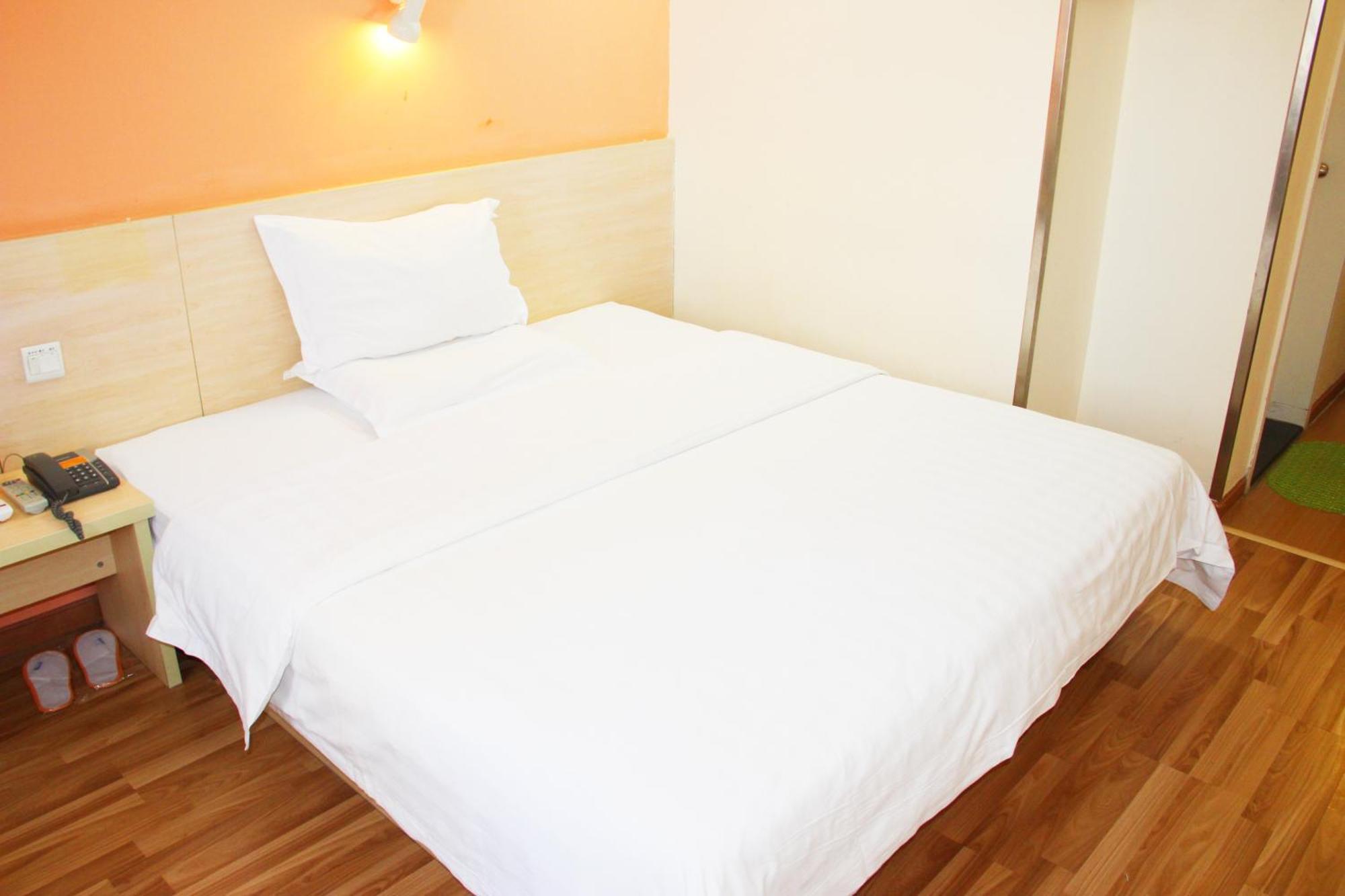 Hotel 7Days Premium Beijing Gulou Zewnętrze zdjęcie