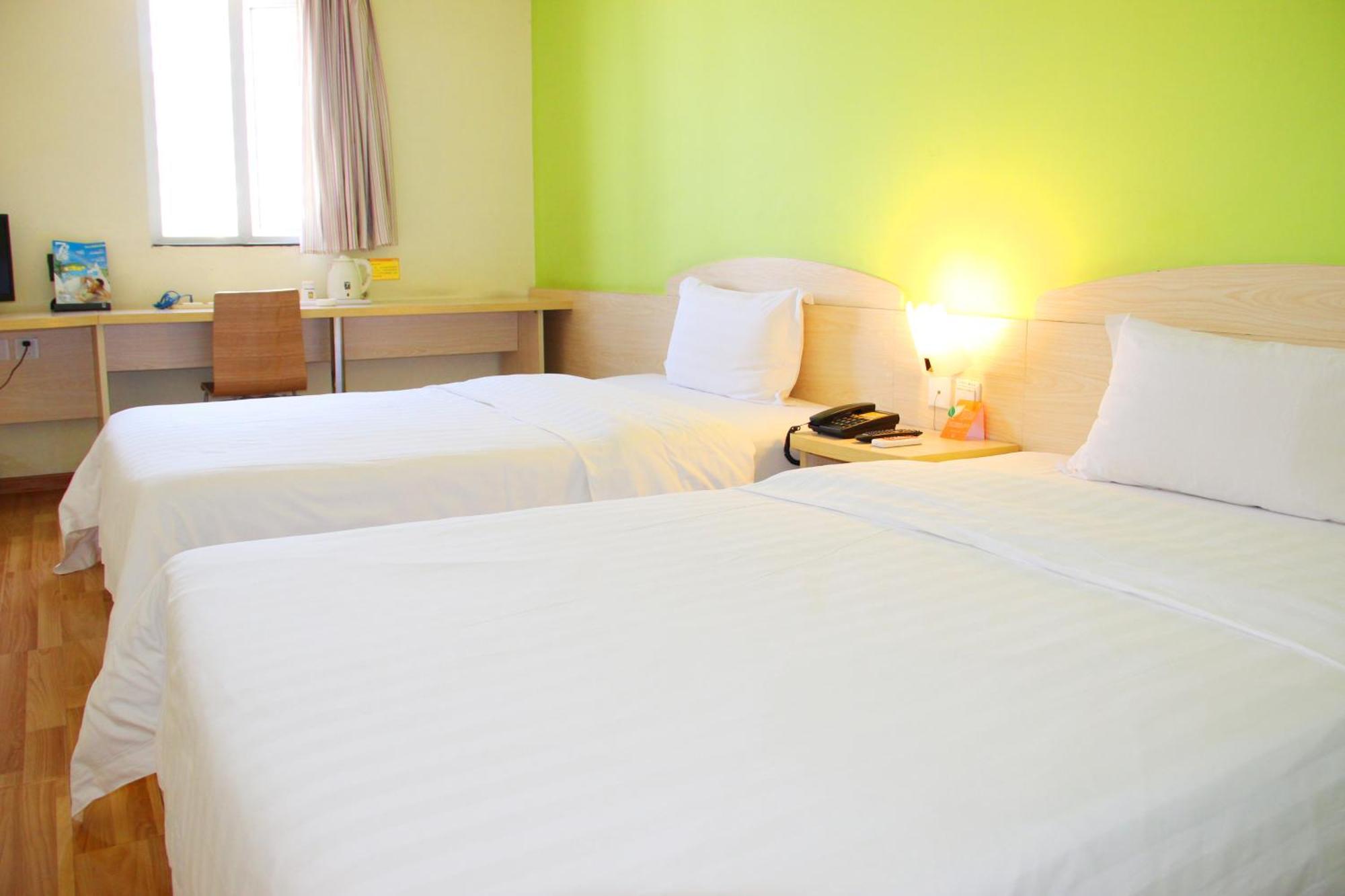 Hotel 7Days Premium Beijing Gulou Zewnętrze zdjęcie