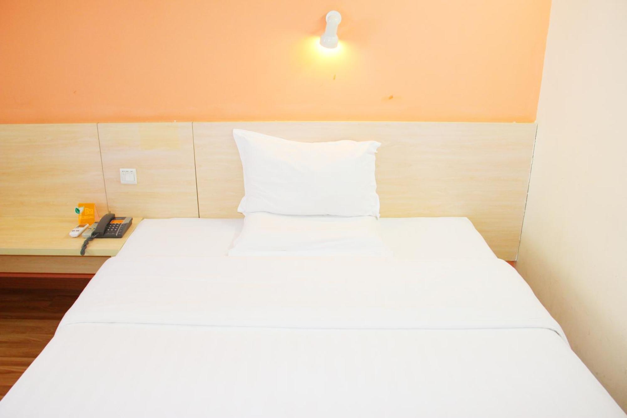 Hotel 7Days Premium Beijing Gulou Zewnętrze zdjęcie