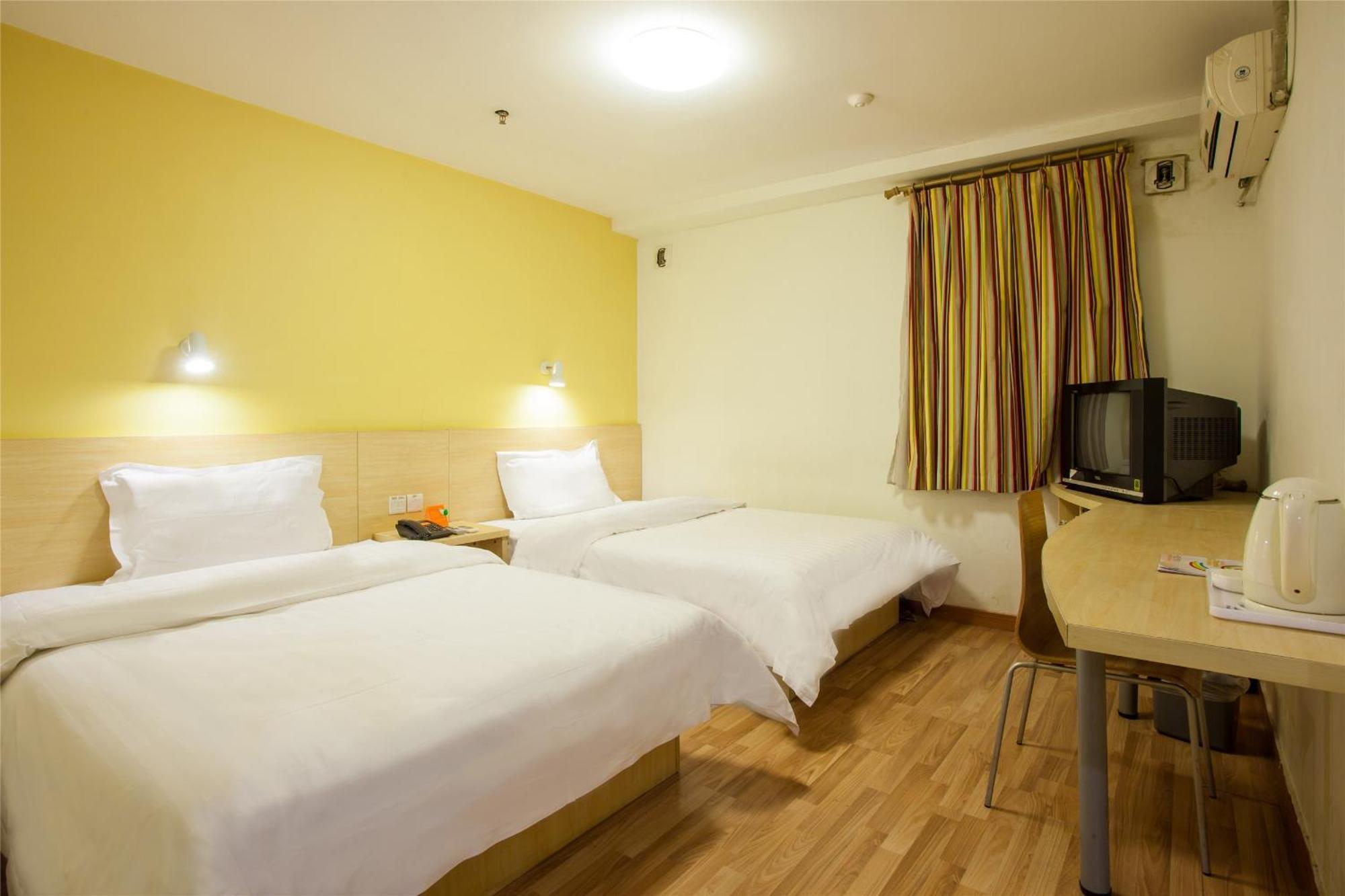 Hotel 7Days Premium Beijing Gulou Zewnętrze zdjęcie