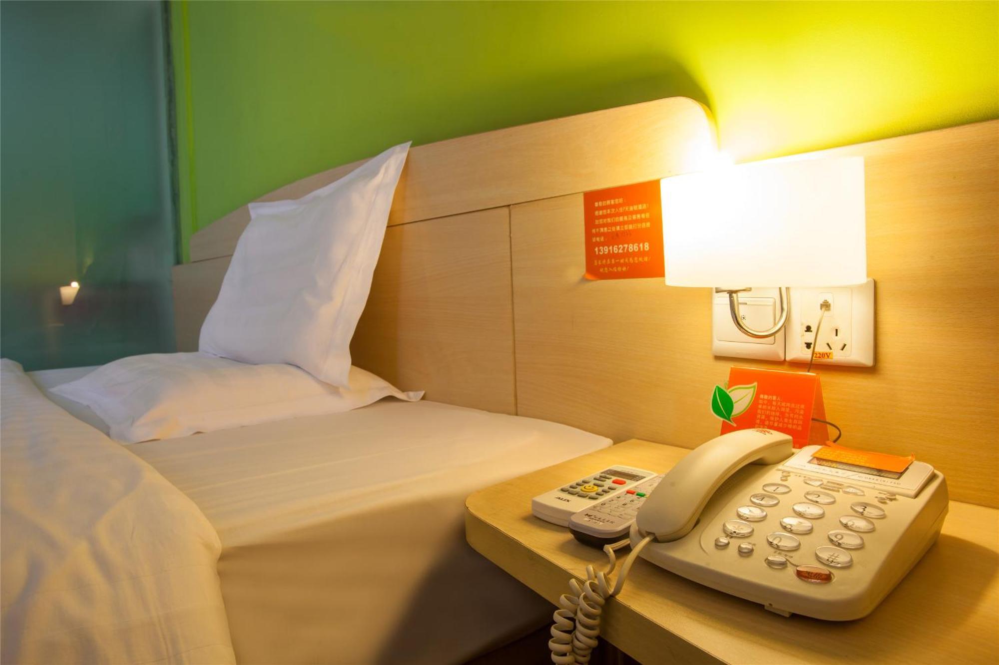 Hotel 7Days Premium Beijing Gulou Zewnętrze zdjęcie