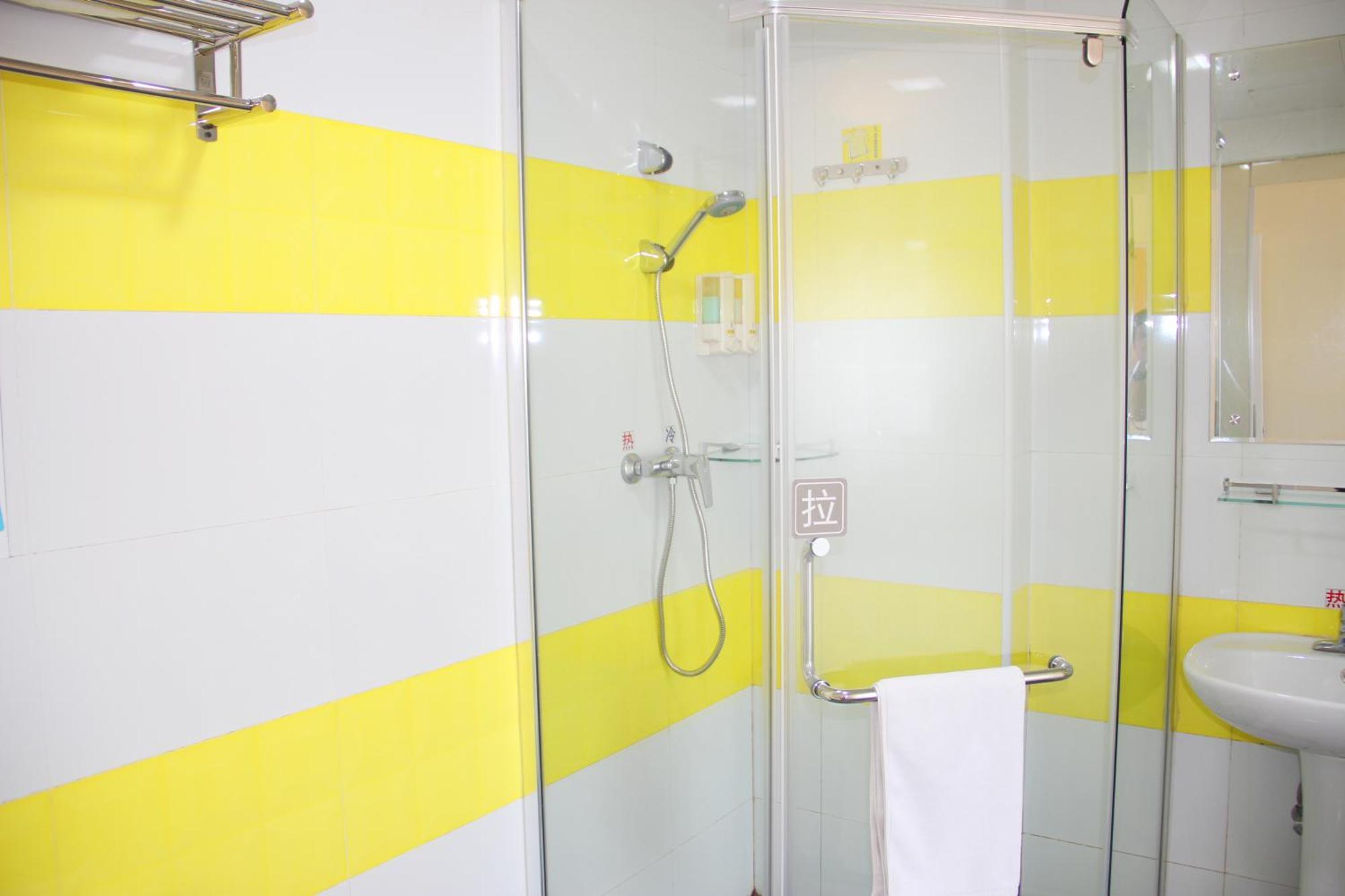 Hotel 7Days Premium Beijing Gulou Zewnętrze zdjęcie