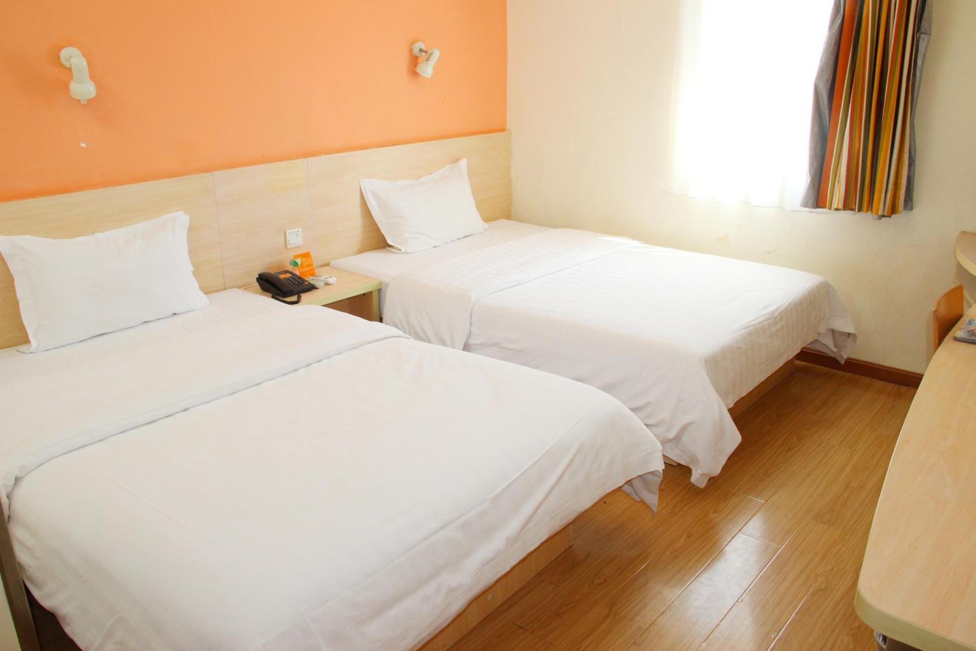 Hotel 7Days Premium Beijing Gulou Zewnętrze zdjęcie