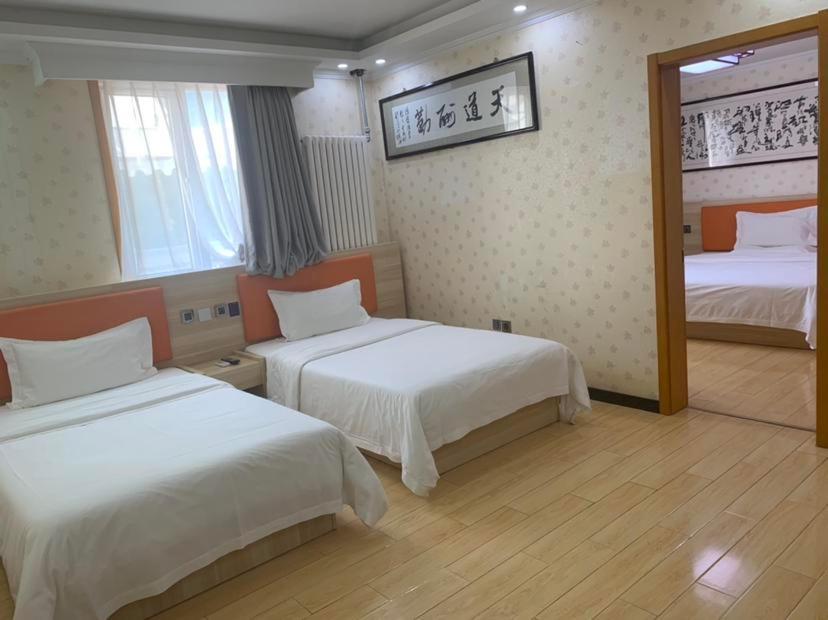 Hotel 7Days Premium Beijing Gulou Zewnętrze zdjęcie