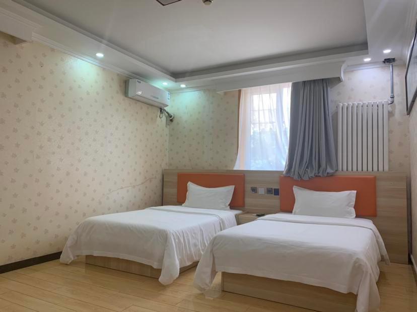 Hotel 7Days Premium Beijing Gulou Zewnętrze zdjęcie