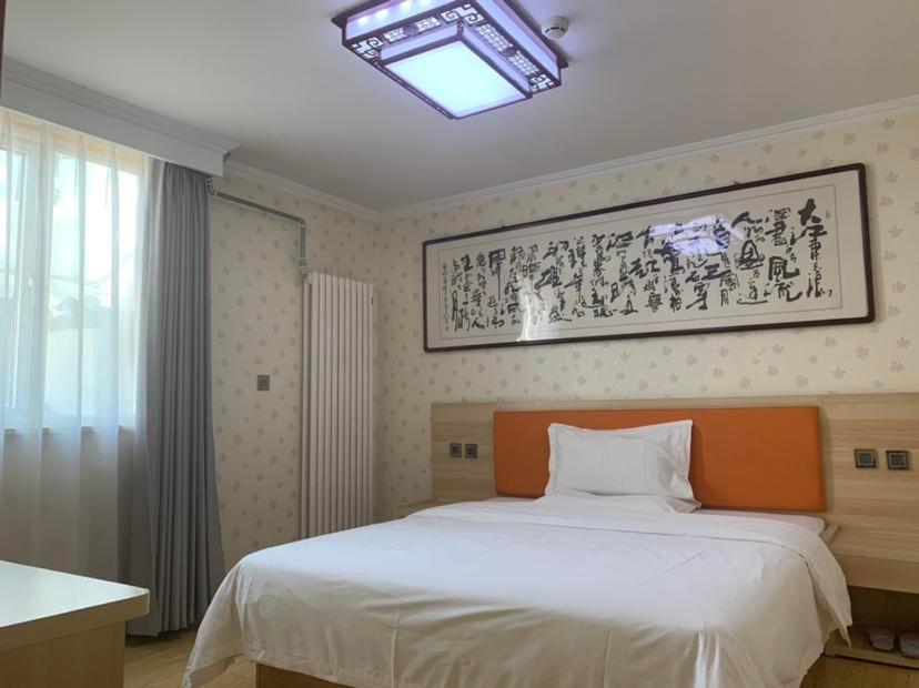 Hotel 7Days Premium Beijing Gulou Zewnętrze zdjęcie
